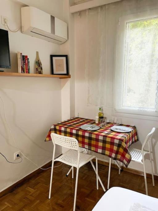 The Shelter Apartment Athens
